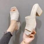 Comfort with Height