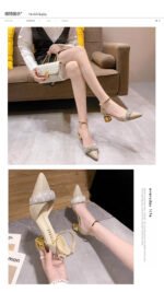 Smart Fashion Pick - Image 3