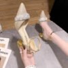 Gold 6cm