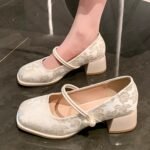 Premium Flat Comfort