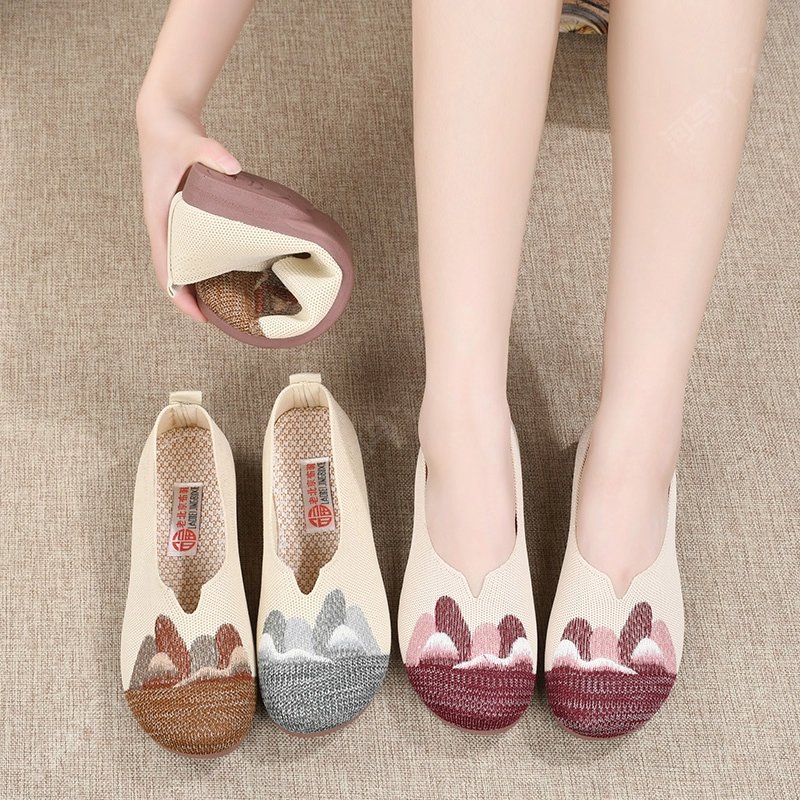 O1CN01GPvOad1OdvlXMF62Z_!!2208302461729.png_ Smooth Step Loafers - Image 1